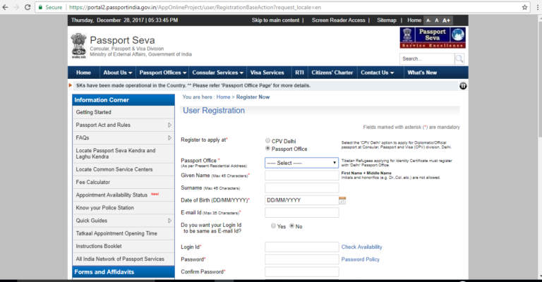 how-to-apply-for-passport-online-in-india-step-by-step-guide